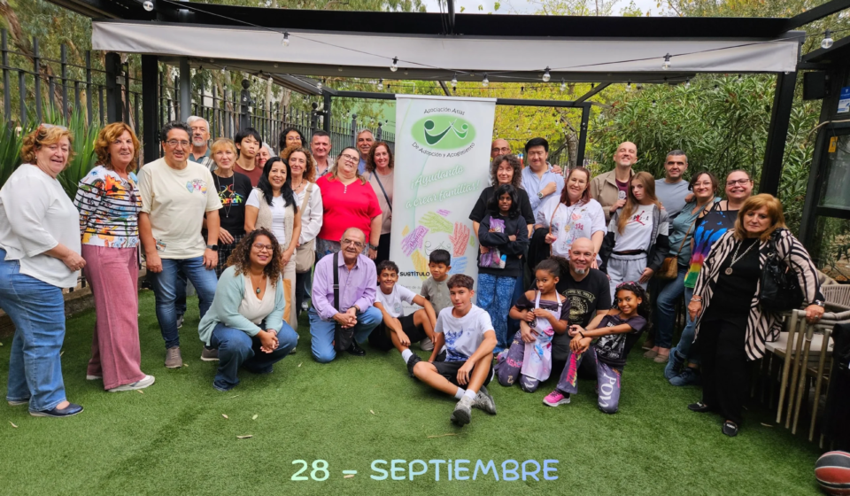 ATLAS 28 Aniversario